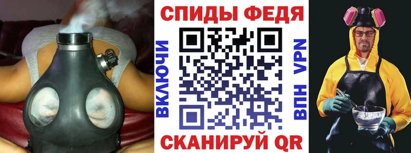 Амфетамин 98%  продажа наркотиков  кракен tor  Тетюши 