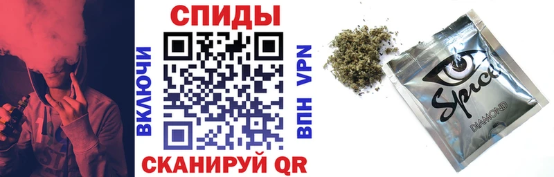 БУТИРАТ 1.4BDO  Тетюши 