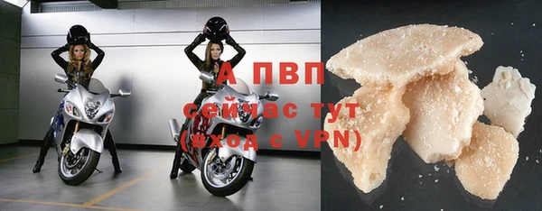 мескалин Новокубанск