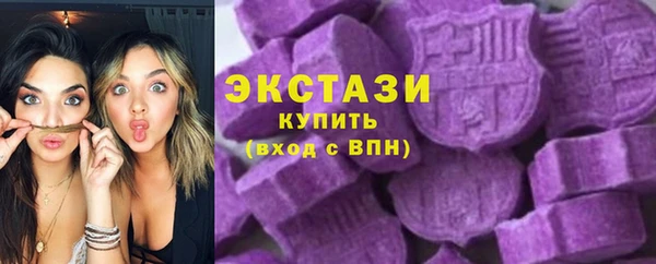 первитин Новодвинск