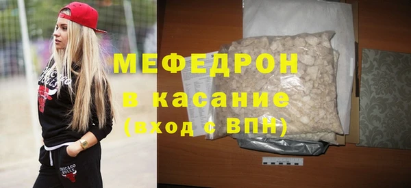 первитин Новодвинск