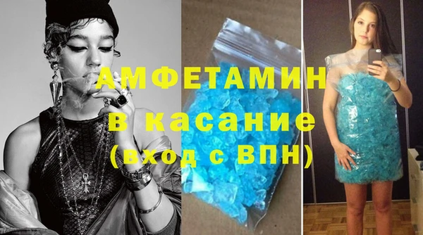 PSILOCYBIN Новозыбков