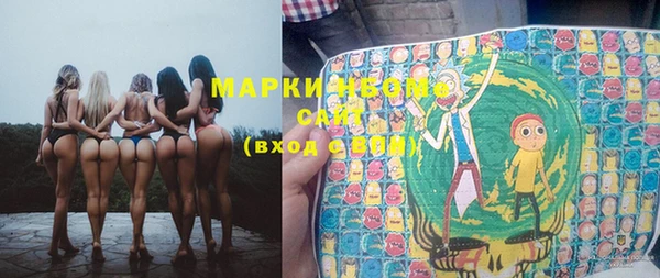 меф Бежецк