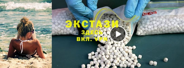 мяу мяу мука Белая Калитва