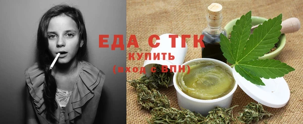 PSILOCYBIN Новозыбков