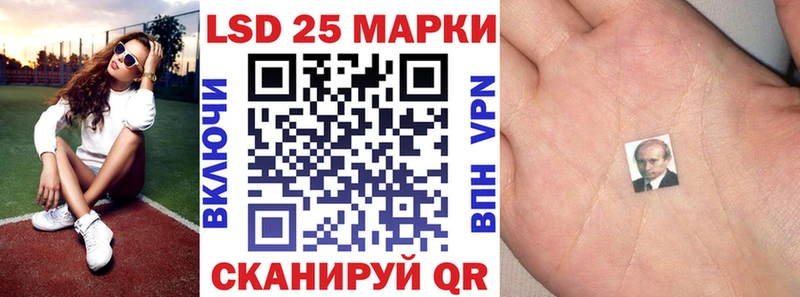 KRAKEN онион  Тетюши  Наркотические марки 1,5мг 